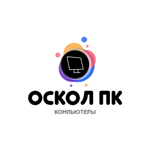 Продажа компьютеров в Старом Осколе